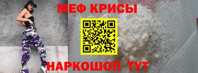 круглые Бугуруслан
