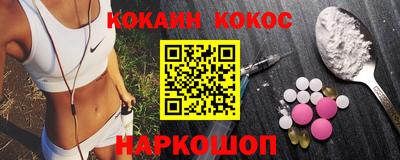 мефедрон мука Бузулук
