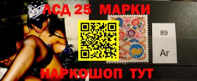 мефедрон мука Бузулук