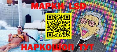 круглые Бугуруслан