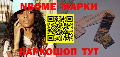 мдма Будённовск