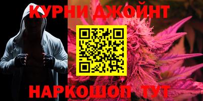 круглые Бугуруслан