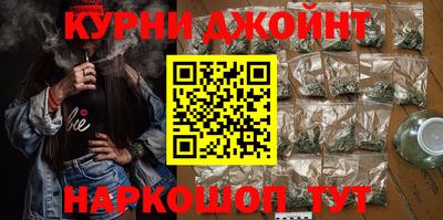 мефедрон мука Бузулук