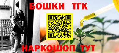 мефедрон мука Бузулук