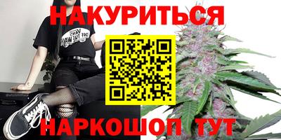 круглые Бугуруслан