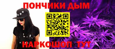 мдма Будённовск