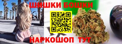 круглые Бугуруслан