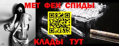 мдма Будённовск