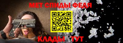 круглые Бугуруслан