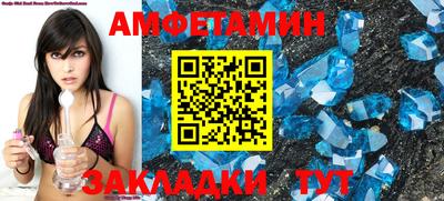 мефедрон мука Бузулук