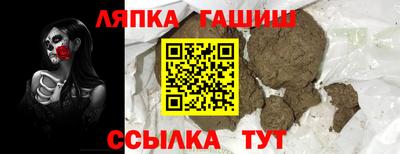 круглые Бугуруслан