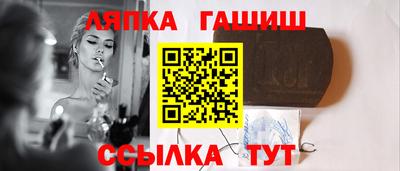круглые Бугуруслан