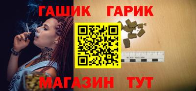 круглые Бугуруслан