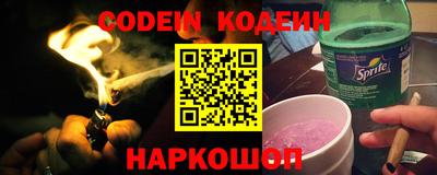 круглые Бугуруслан