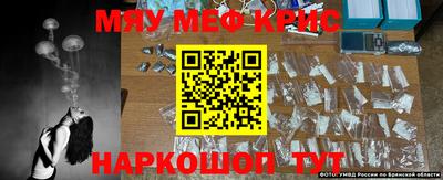 круглые Бугуруслан