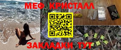 круглые Бугуруслан