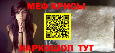 круглые Бугуруслан