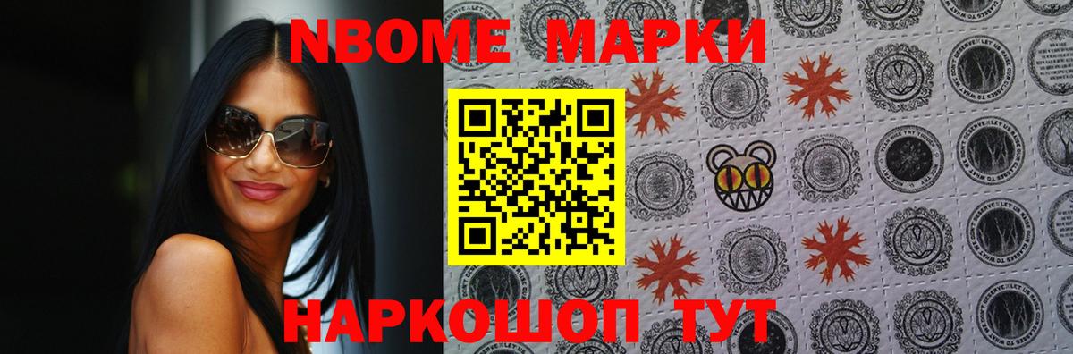 Саранск  OMG ссылка  Лсд 25 экстази кислота  ЛСД экстази  Вход с VPN  Лсд 25 экстази ecstasy 